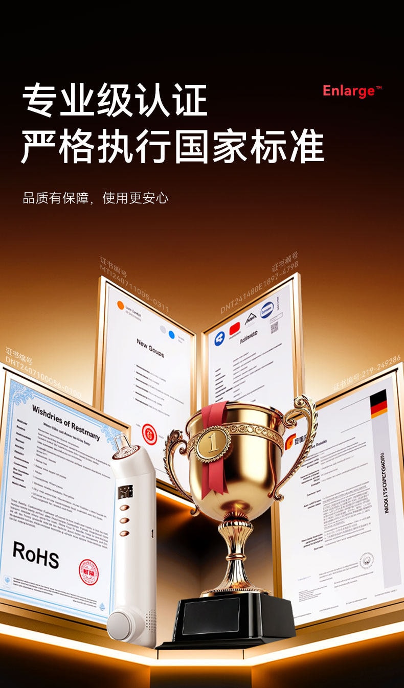 【中國直郵】 歐泉琳 吸黑頭神器家用臉部電動小氣泡去黑頭粉刺毛孔清潔儀器強力吸出器 1份