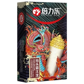 【中国直送】Beilile コンドーム スパイクコンドーム 粒状コンドーム 3個パック (ティラノサウルス ヘッドアップ)