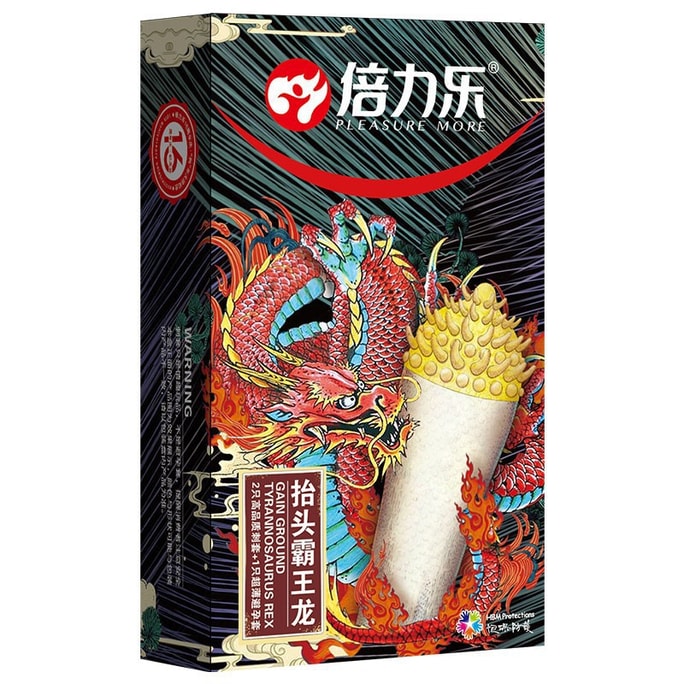 Condom with thorns mace granule condom 3 pack