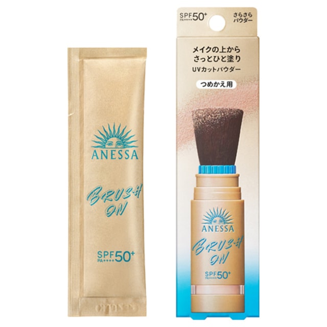 ANESSA UV Cut Compact (Refill) 　 OC10×２個 Anessa Perfect UV Brush-On Powder Refill SPF50+ - Yami.com