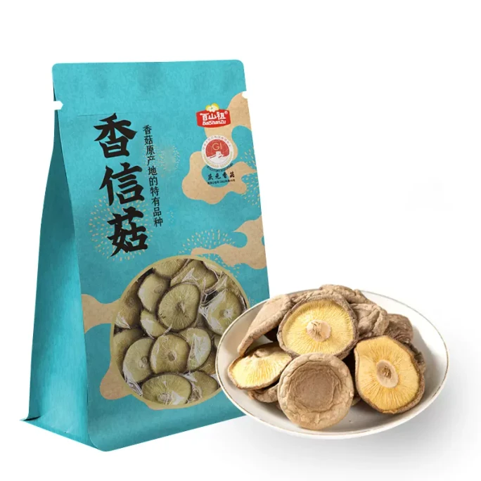 中国 白山祖清遠香辛料きのこスープの素 150g/袋【国家地理的表示品】【柔らかくて柔らかく、香りがよく、良質な食材】