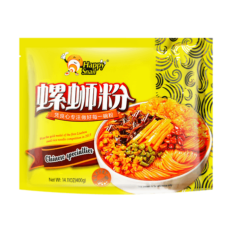 Self Heating Hot Pot Instant Food 295g/Box Spicy Hotpot Self Heating Yummy Instant  Hot Pot Customization OEM - China Instant Food, Instant Noodles