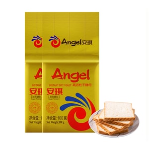 Angel Premium High-Sugar Tolerant Active Dry Yeast 200g (100g x 2 Bags) - Fast-Rising for Bread & Steamed Buns, No Pre-Dissolving Needed, Bulk Value Pack