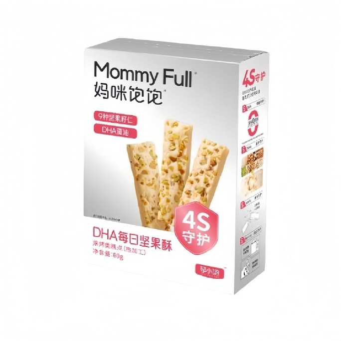 [중국 직배송] 임산부용 일일 영양 너트바, 영양 만점, 무설탕, 무첨가 설탕, 임산부 식사 대용, 80g/박스