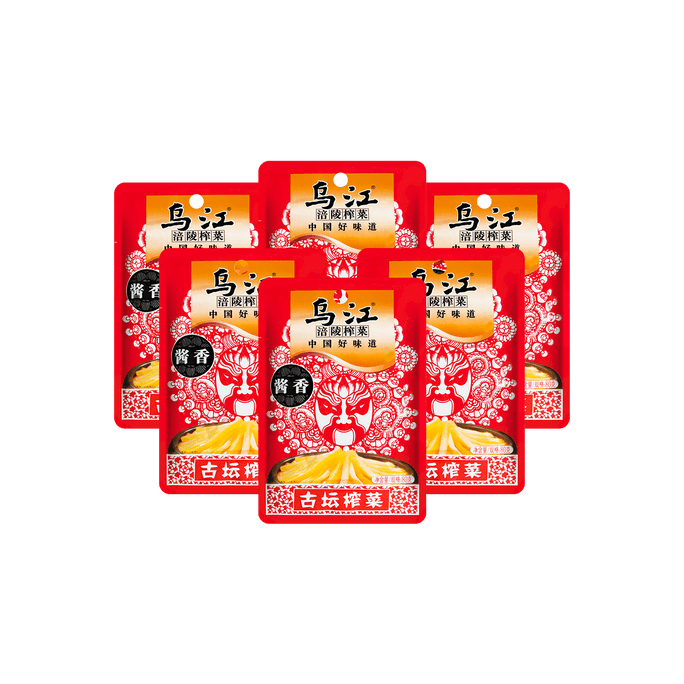 Chinese Mustard Packets Yami