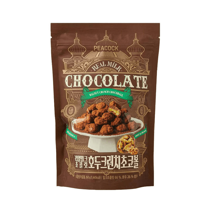 Walnut Crunch Choco Ball Real Milk Chocolate 260g