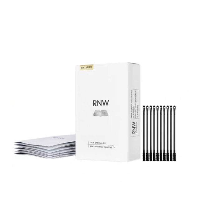 Blackhead Removal Nose Patches Extraction Patch + Pore-Tightening Patch Combo Pack Gentle Pore Cleansing 10 Patches*1Box