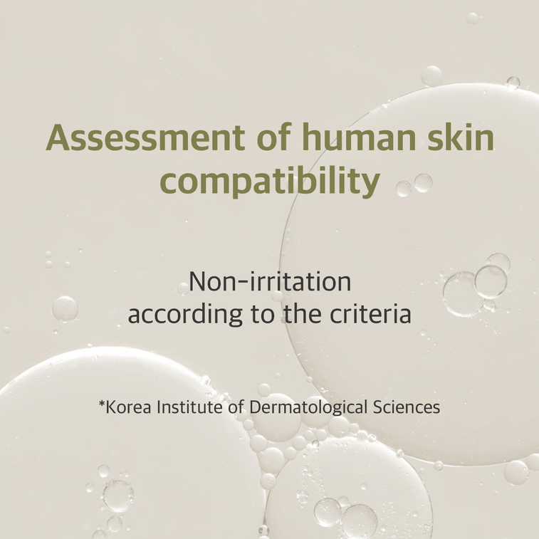 【美国直邮】韩国 ROUND LAB 大豆卸妆油 200毫升 8