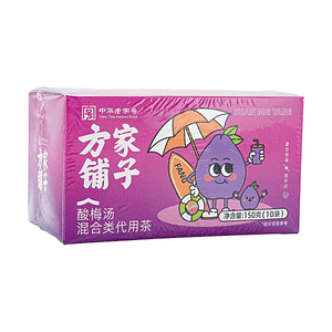 product 13