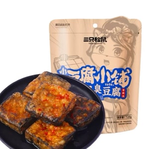 Seven Thousand Li Stinky Tofu 120g