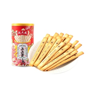  Lucky Signature Butter Cookie Shanghai Local Specialty Exam Fortune Gift 0.40lb