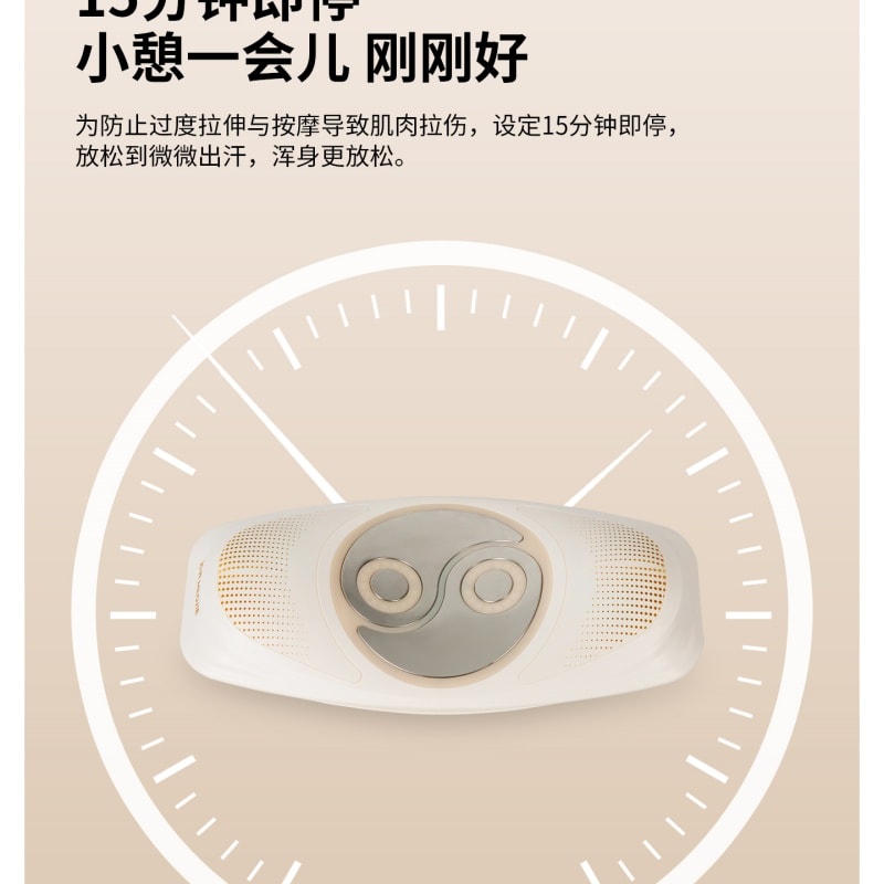 【中国直邮】 妙界 腰部按摩器 多功能理疗脉冲加热款 一个装