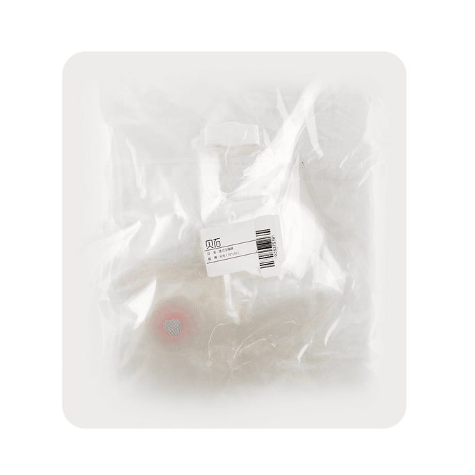 贝石 透明挂式收纳袋 抽气压缩袋 衣服整理袋子 大号 135*70cm