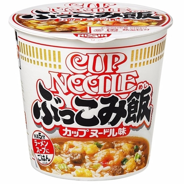 NISSIN Original Cup Noodle Flavor Instant Rice 90g