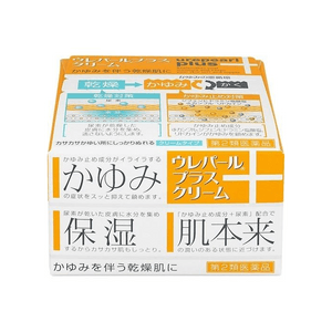 Urepar Plus Cream [80g]