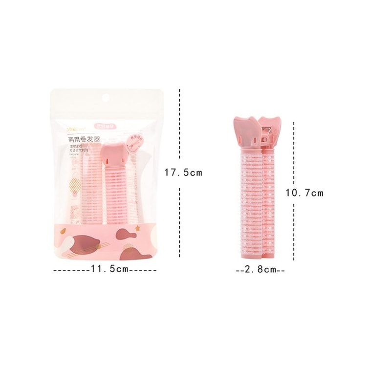 듀얼 유즈 컬러 2개 7