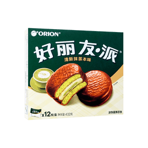Chocolate Pie Matcha Flavor 1.27oz*12 pieces 【Fresh Matcha Flavor】【Classic Chocolate Coating】