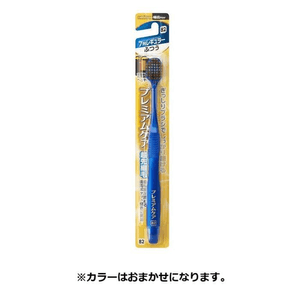 Goku Premium Care [Regular, Color Cannot Be Selected]
