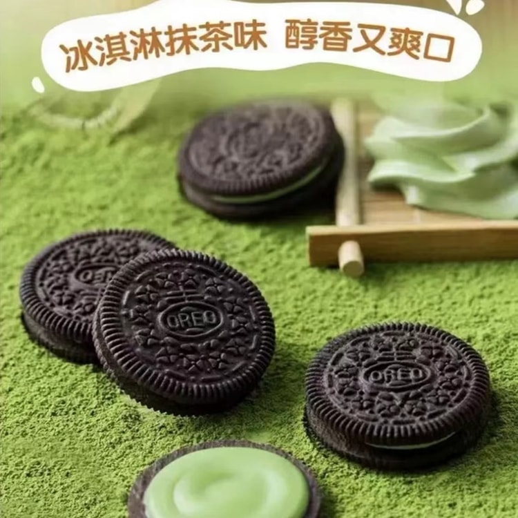OREO オレオ 全フレーバーサンドビスケット 8種ランダム 188g 9袋お