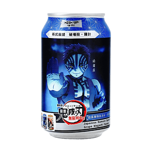 台湾HIGH UP嗨啊 鬼灭之刃联名 葡萄和果子风味气泡水 330ml【鬼灭之刃联名】