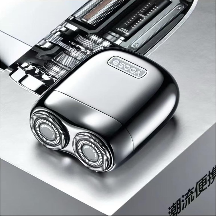 남성용 트렌디한 휴대용 합금 전기 면도기, 완전 방수, 미니 면도기 2.0 전기 도금 실버 【WANG YIBO의 선택】 8