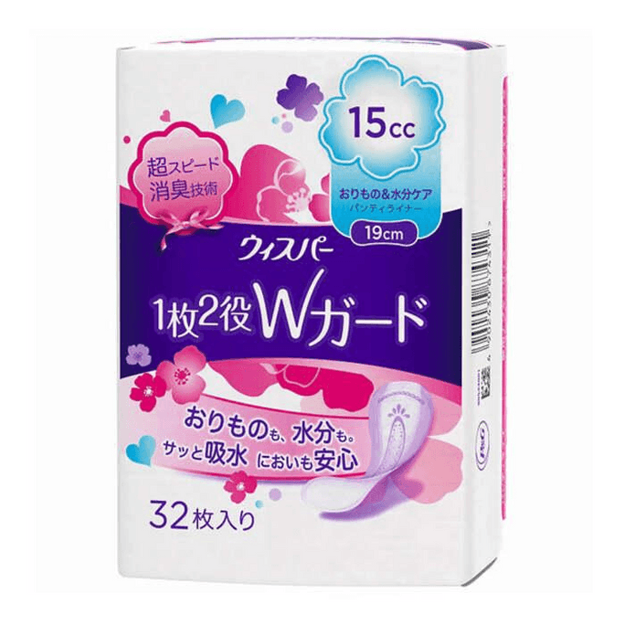 【日本直邮】 日本 宝洁 女士漏尿吸水垫 32片 少量超速消臭薄清爽