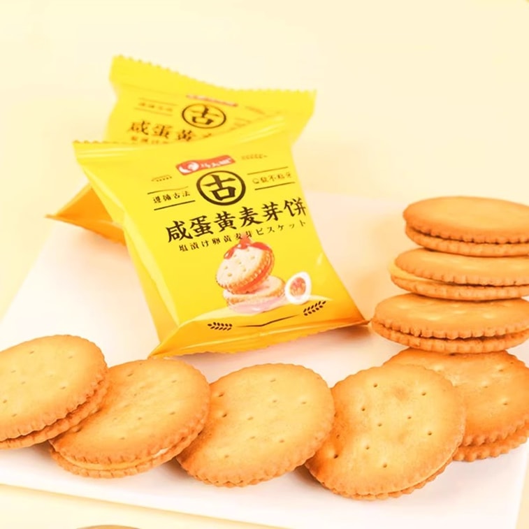 【中国直邮】 马大姐 咸蛋黄麦芽夹心饼干单独小包装办公零食 300g 5