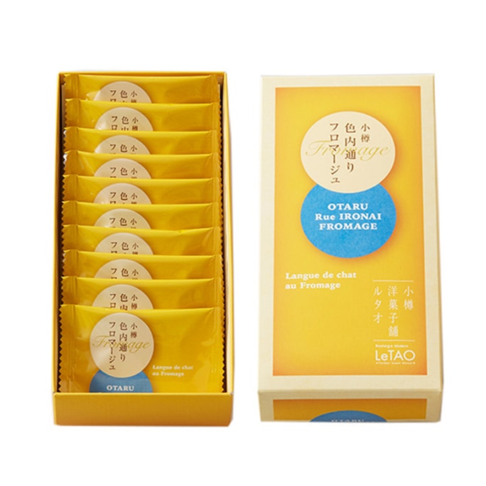 LETAO OTARU Rue Ironai Fromage Cookie 10 Pieces Must-have gift