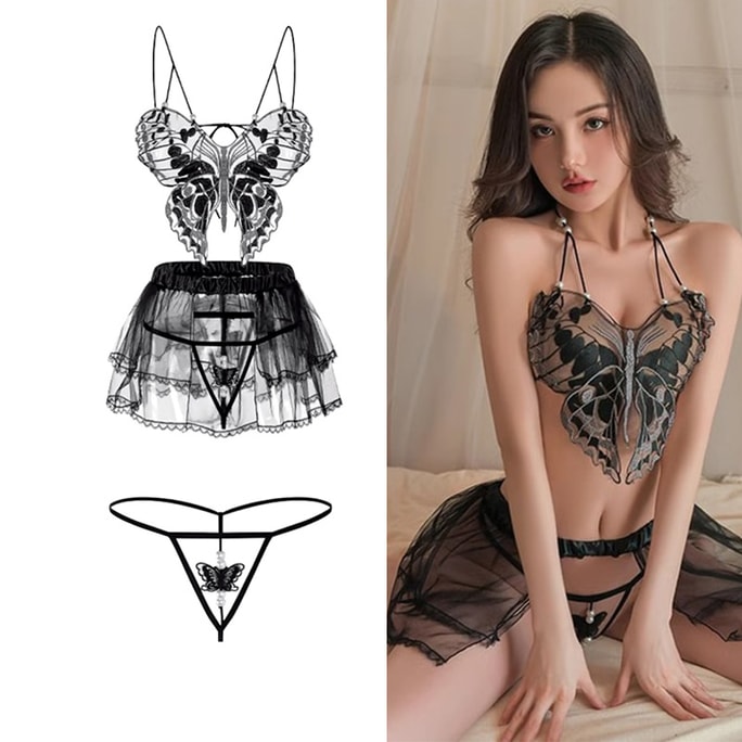 Sexy Underwear Pajamas Seductive Midnight Charm Sexy Butterfly Wrapped Chest Passion Free Of Uniform Size