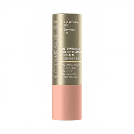 Anti‑Wrinkle Color‑Changing Brightening Lip Balm 4g