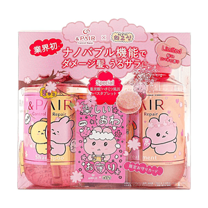日本&PAIR 櫻花限定洗髮精450ml 護髮素450ml套裝 山茶花香 修護順滑受損髮質 附贈泡澡片40g