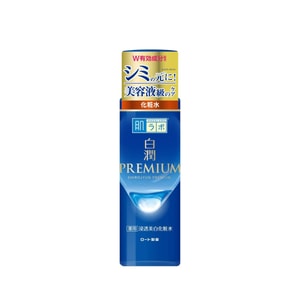 ROHTO Hada Labo Shirojyun Brightening Toner 170 mL