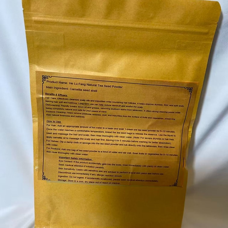美国 和庐坊 茶麸粉植物清洁剂洗碗洗水果洗头 500g 6