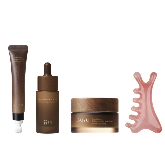 구이 인삼 탄력 스킨케어 4종 세트 - 인삼 콜라겐 크림 30g + 인삼 아이크림 15g + 인삼 에센스 20ml + 과사 보드