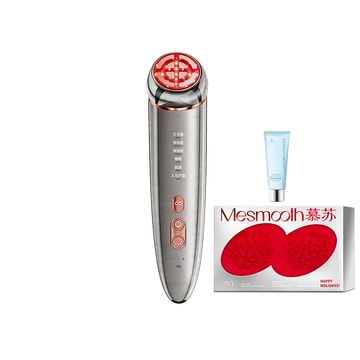 Best Sellers in Wrinkle & Anti-Aging Devices | Yami