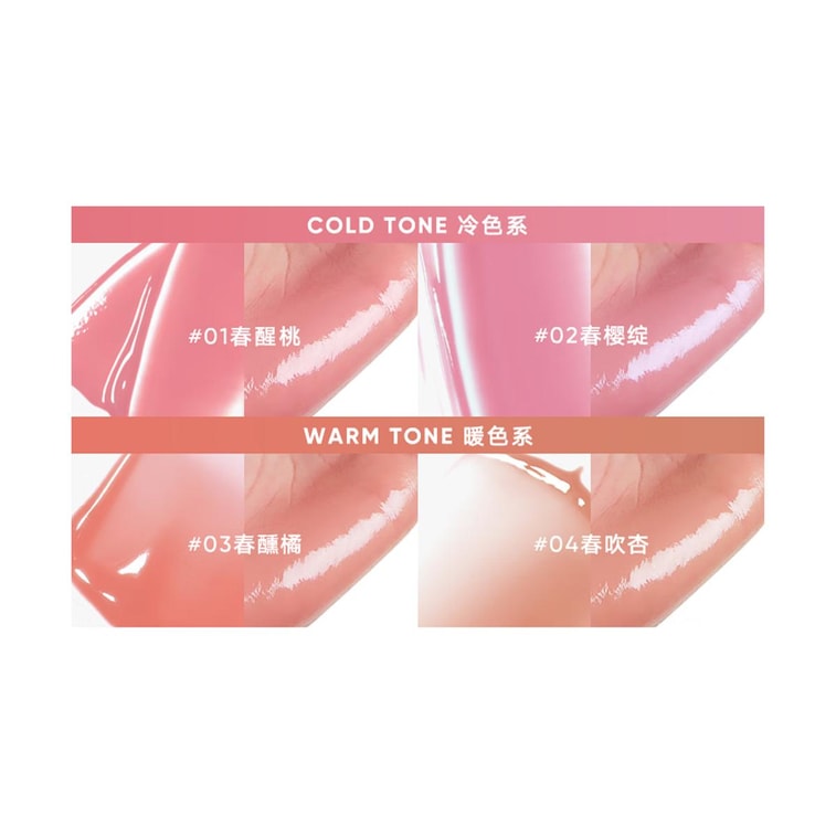 Glow Blush Balm, 0.11 oz. #01 Spring Awakening Peach | Cool-Tone Pink | Brightening Multi-Use 5