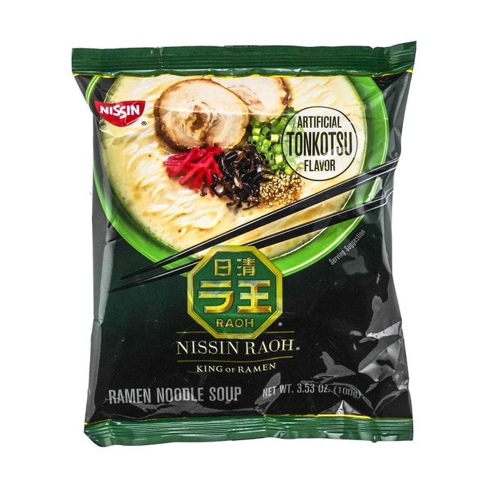 Japanese Umami Tonkotsu Ramen Noodle Soup, 3.53oz