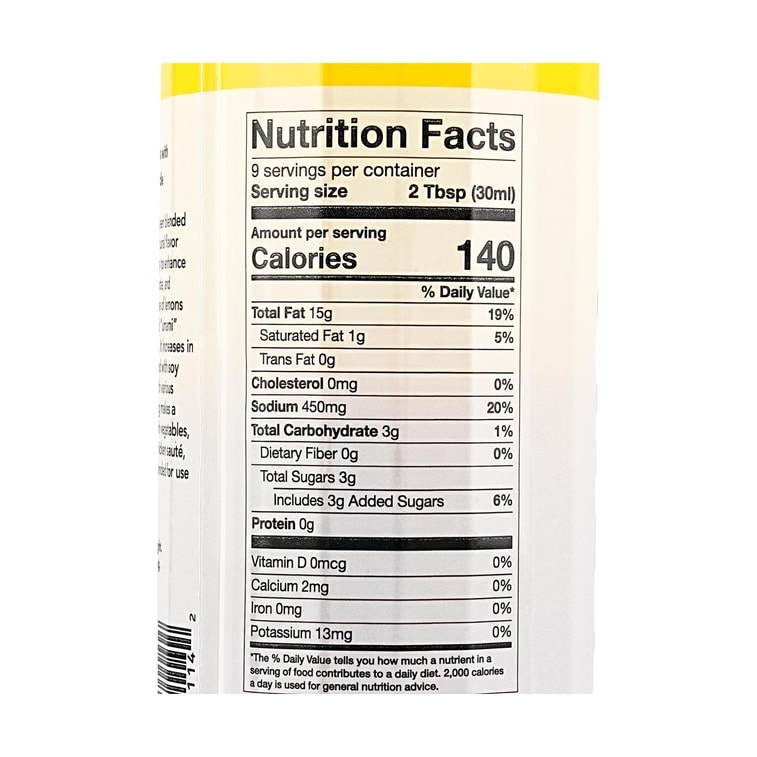 レモンジャパニーズビネグレット - 醤油ドレッシング＆マリネ、9.3液量オンス 5