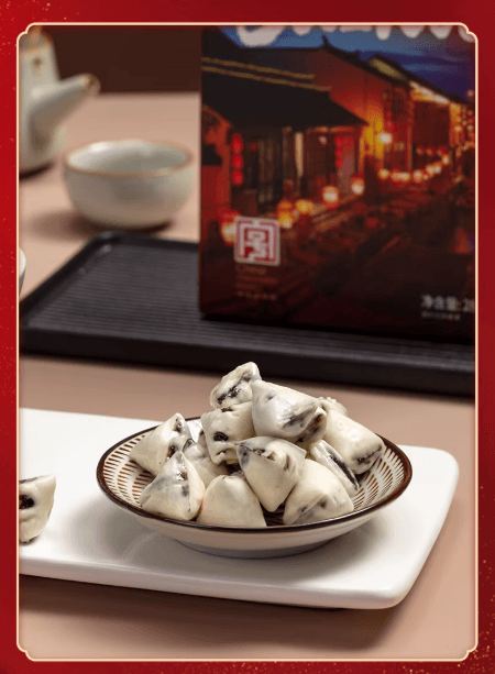 【中国直邮】 乾生元 苏式四禧糖果 薄荷玫瑰芝麻松仁四种口味混合装 晶莹剔透 清甜可口 苏州特产糖果零食 订婚结婚礼盒 送亲朋好友礼品 280g