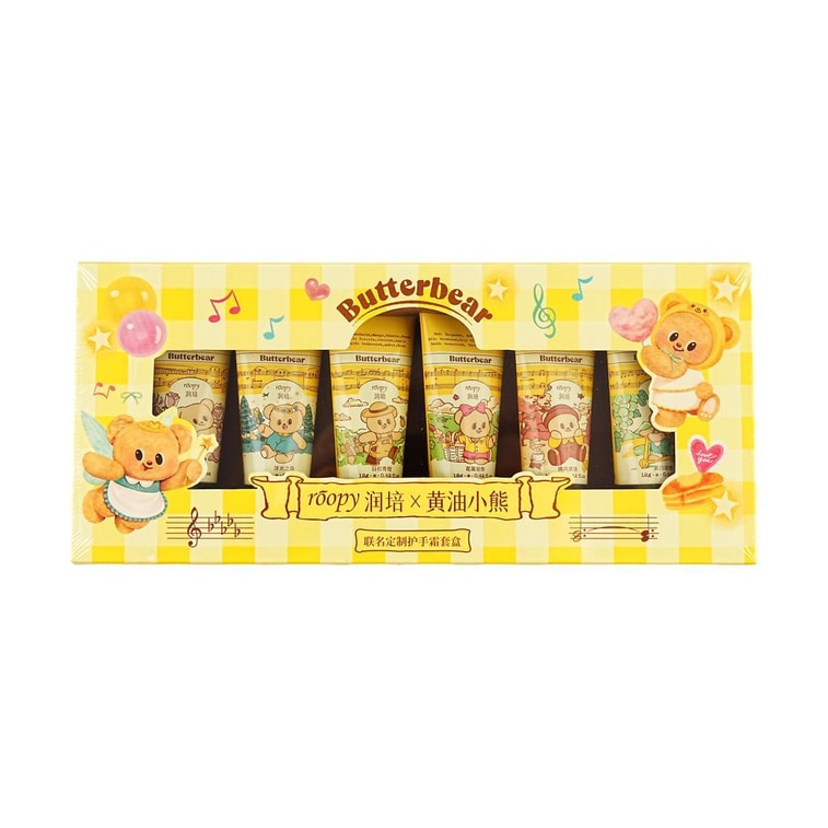 Moisturizing Butter Bear Hand Cream Gift Set, 0.42 oz*6【Limited Edition】 5
