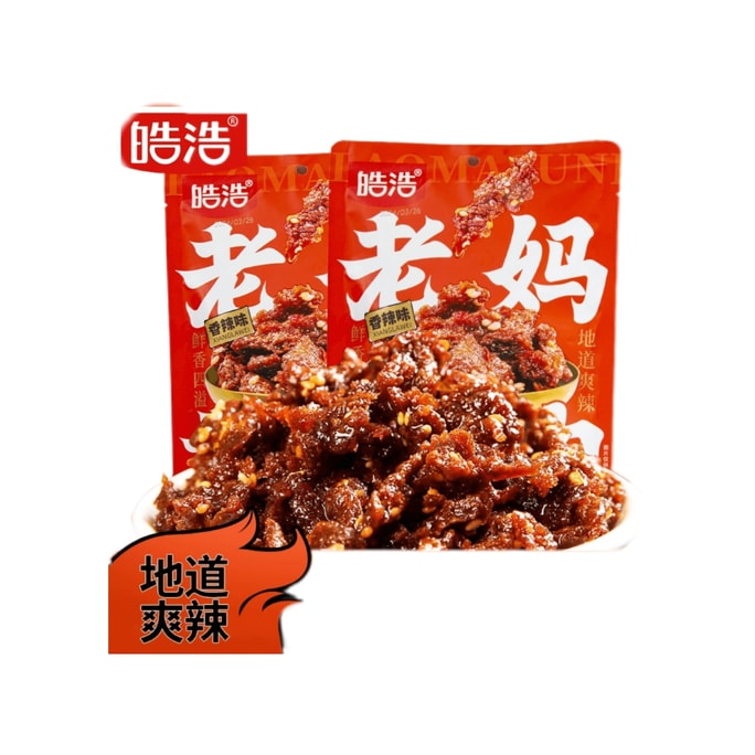 【中国直邮】 皓浩 老妈辣条素食牛肉粒香辣麻辣豆筋混合口味250克1袋