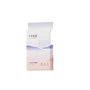 Shiyue Jiejing Maternity Pads 60*70 6 Pieces