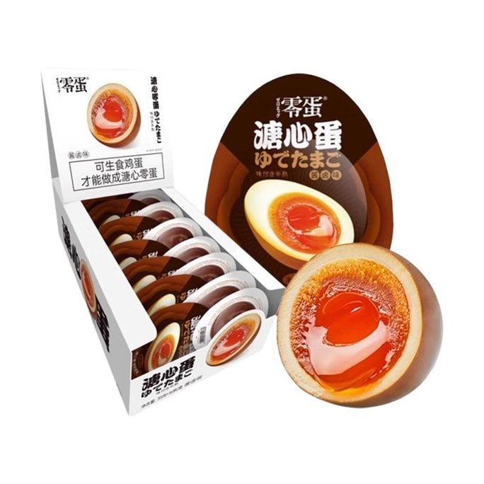 零蛋 35g溏心蛋 即食溏心鸡蛋 酱卤味 16枚 整盒装 560g【营养早餐搭配】