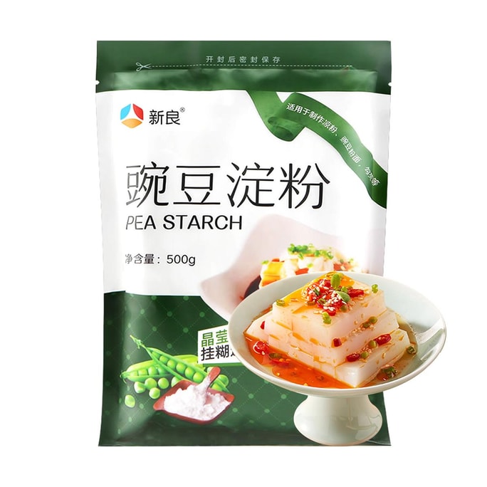 新良 豌豆淀粉 500g【勾芡豌豆粉用】