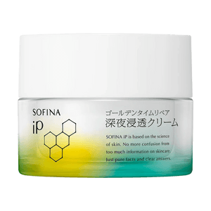日本SOFINA苏菲娜 IP系列 黄金时光修复彻夜渗透面霜  55g 强化肌肤屏障 长效保湿锁水 水润光泽饱满 角质修护