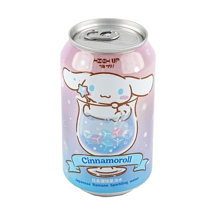 Pompompurin Ramune Sparkling Water Original Flavor,11.15 fl oz【Anime Finds】 4