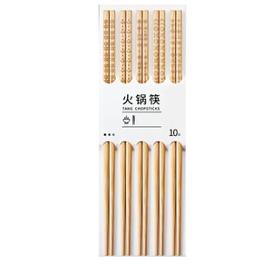 5 Pairs Bamboo Chopsticks Kitchen Long Chopsticks FBYQC