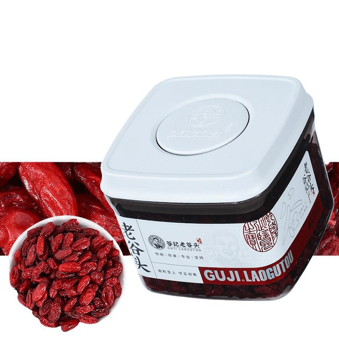 Old Guotou Sealed Jar Mountain Hawthorn 200g * 1 Box