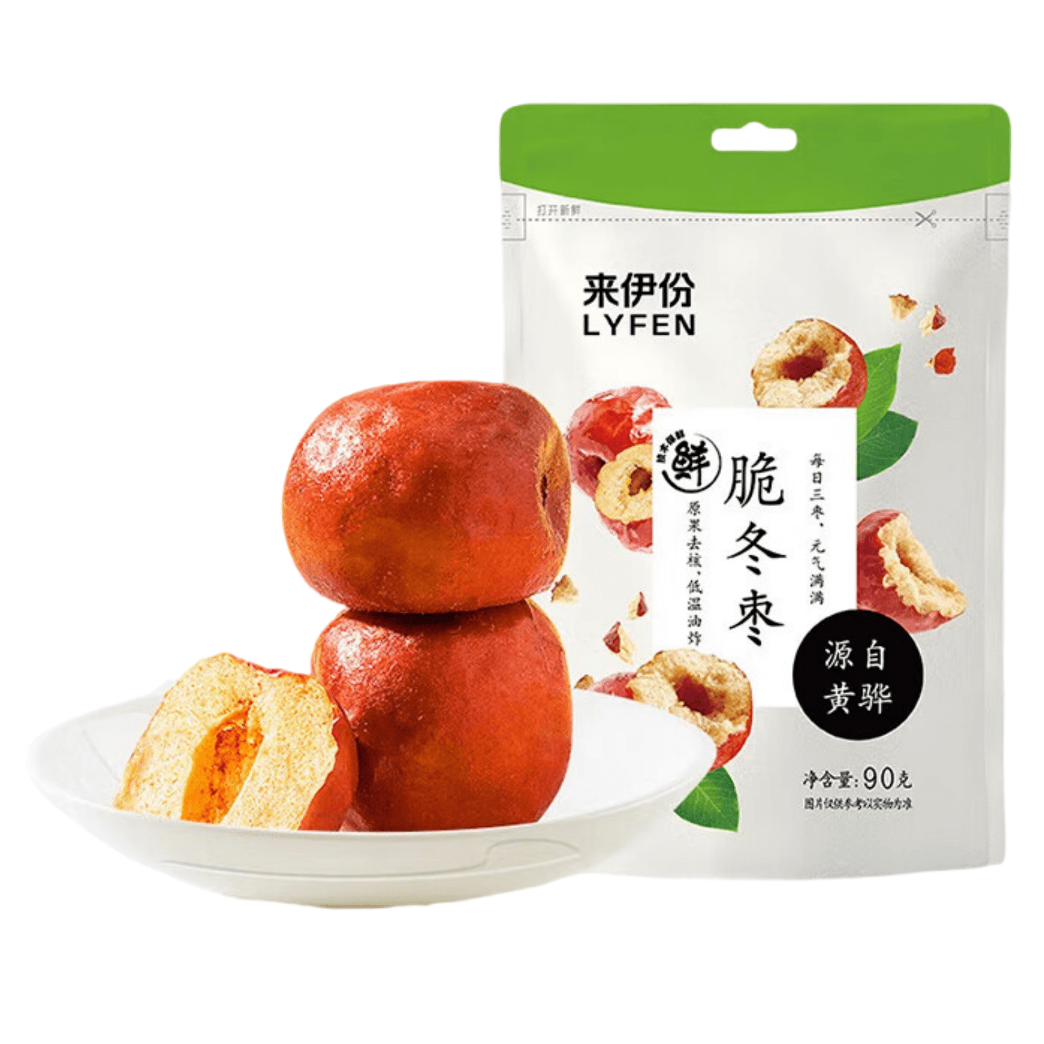 蔦 棗 直径2寸8分 665feb59bafe148f6c36d01402ab06