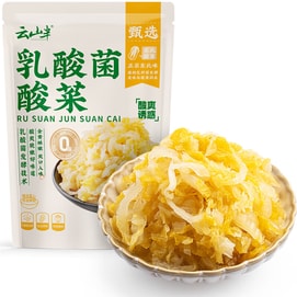 【中国直邮】 云山半 东北正宗乳酸菌酸菜丝 酸白菜发酵泡菜 包子饺子拌馅 炒菜炖菜搭档 500g